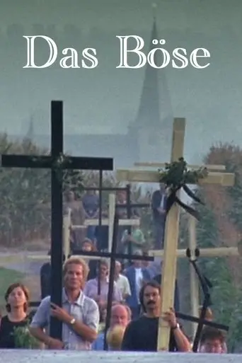 Das Böse (1998)
