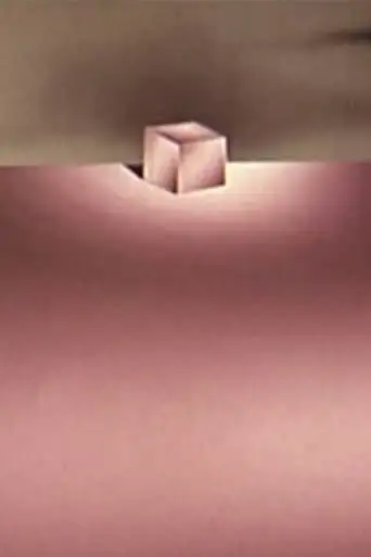 The Step (1975)