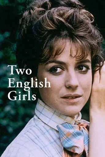 Two English Girls (1971)