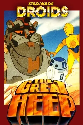Star Wars: Droids - The Great Heep (1986)