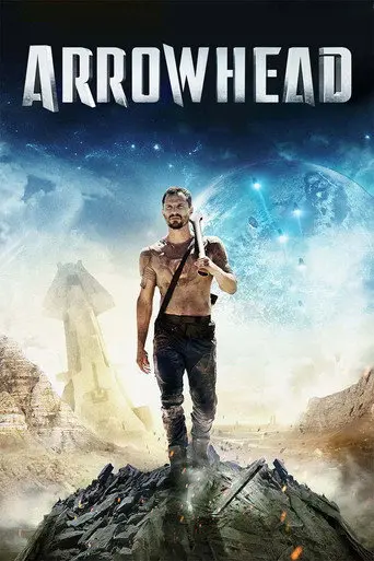 Arrowhead (2017)