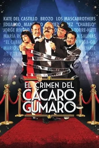 The Crime of Cacaro Gumaro (2014)