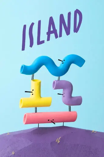 Island (2017)