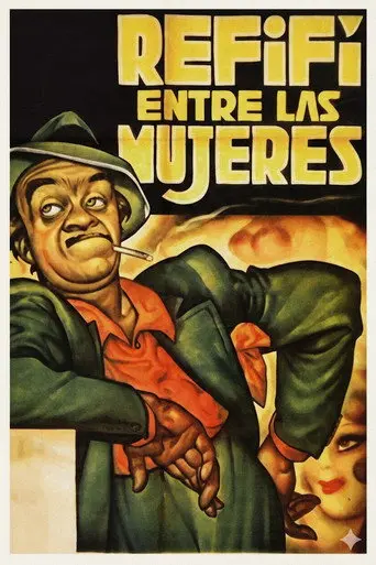 Refifí entre las mujeres (1958)