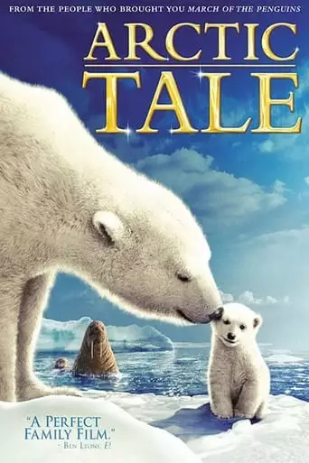 The Call Of Wild (2007)