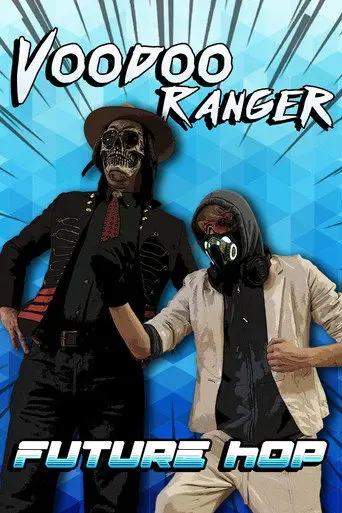 Glass Half: A Voodoo Ranger Story (2021)