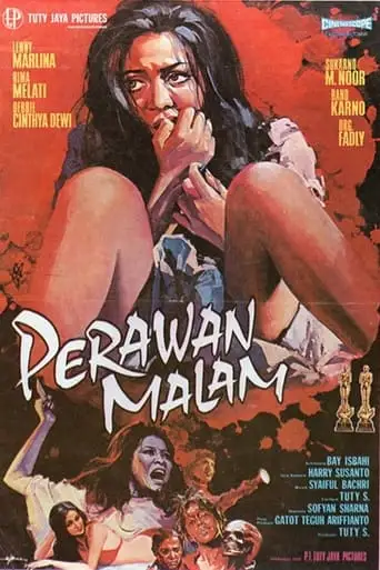 Night Virgin (1974)