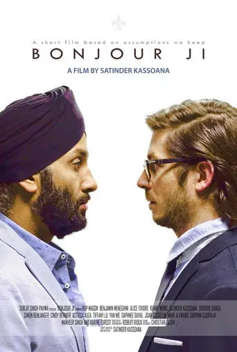 Bonjour Ji (2015)