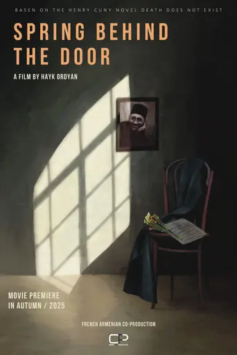 The Spring Behind The Door (1970)