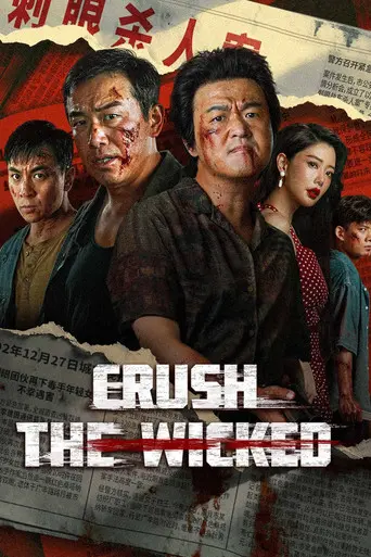 Crush The Wicked (2026)