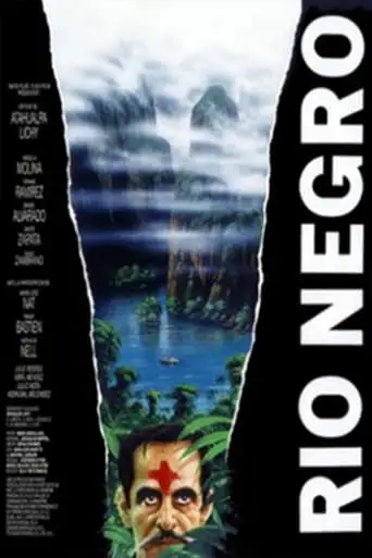 Black River (1992)