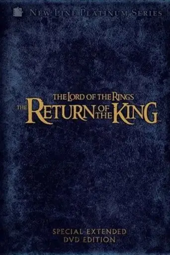 The Passing of an Age (2004)