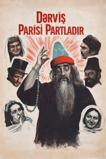 The Darvish Detonates Paris (1976)