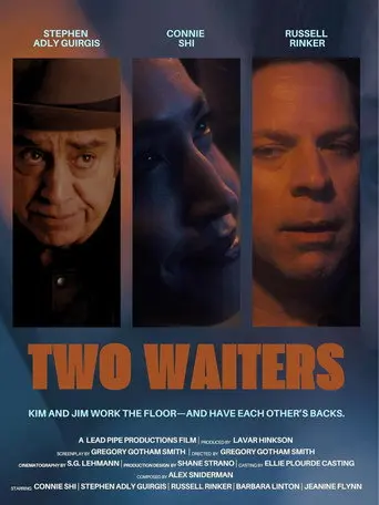 Two Waiters (1970)