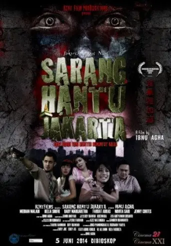 Sarang Hantu Jakarta (2014)