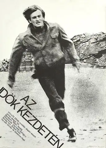 When Time Began (1975)