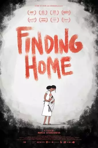 Finding Home (2022)