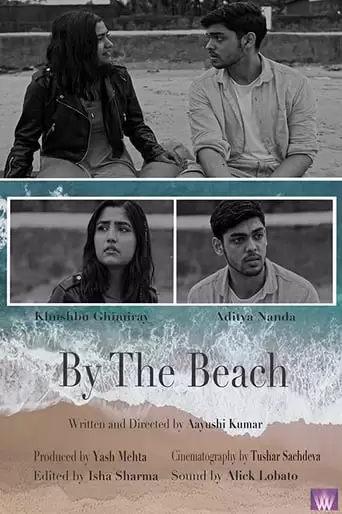 By The Beach (2019)