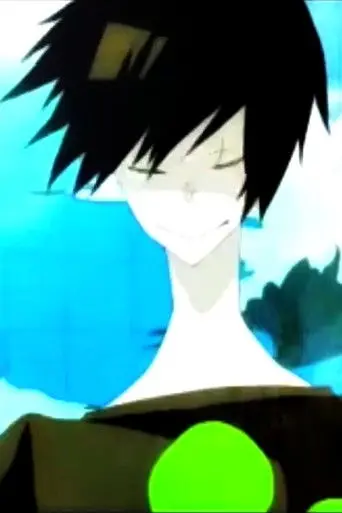 Sekaikei Sekairon (2009)