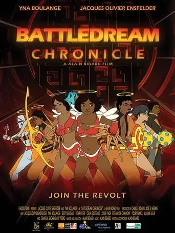 Battledream Chronicle (2015)