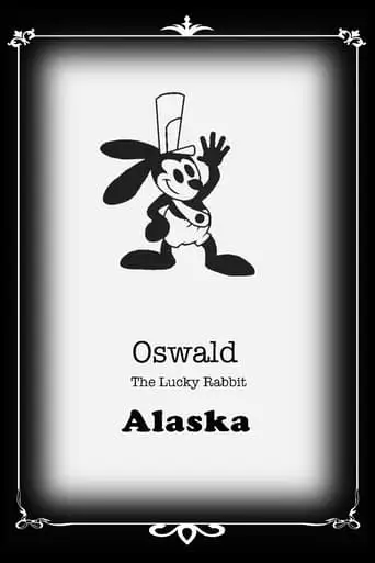 Alaska (1930)