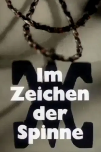Im Zeichen der Spinne (1983)
