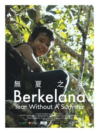 Year Without a Summer (2010)