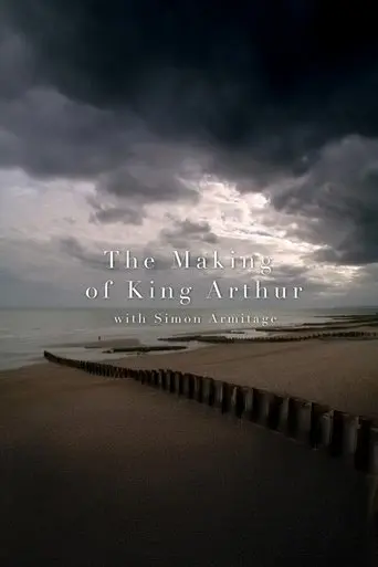 The Making of King Arthur (2010)