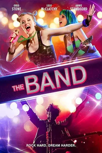 The Band (2017)