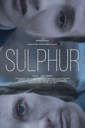 Sulphur (2020)