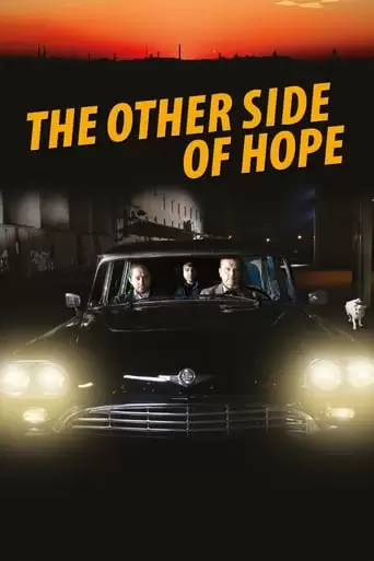 The Other Side Of Hope (2017)