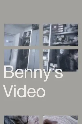 Benny's Video (1992)