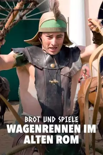 The Greatest Race: Rome's Chariot Superstar (2019)