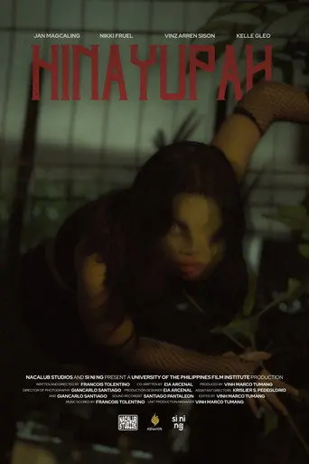 Animallike (2025)