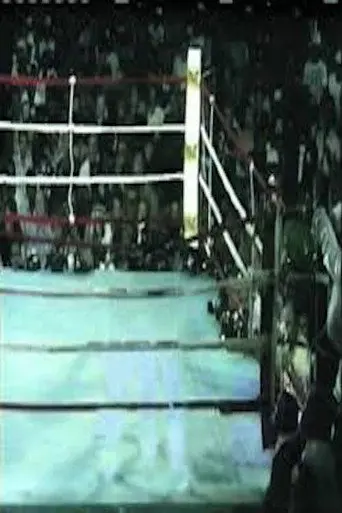 The Long Count II (Rumble In The Jungle) (2001)