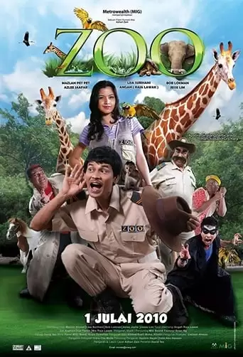 Zoo (2010)
