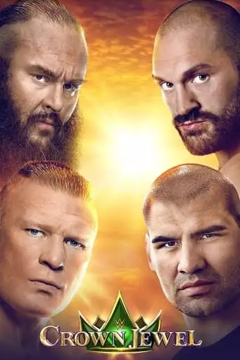 WWE Crown Jewel (2019)