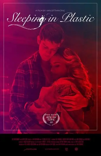 All Roads to Pearla (2019)