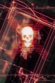 ERA (2016)