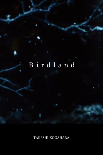 Birdland (2019)