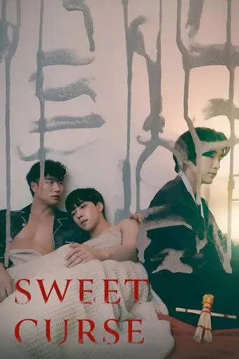 Sweet Curse (2021)
