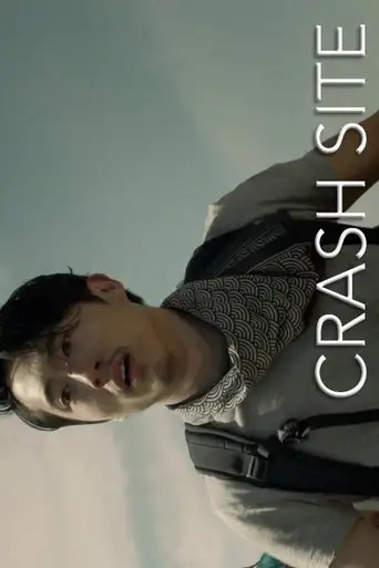 Crash Site (2025)