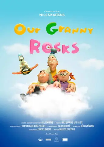 Our Granny Rocks! (2017)