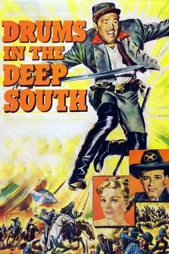 Drums In The Deep South (1951)