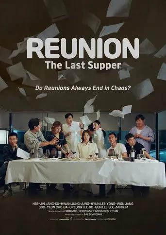 Reunion : The Last Supper (2026)