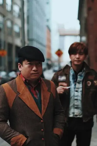 Rambling in NY (2017)