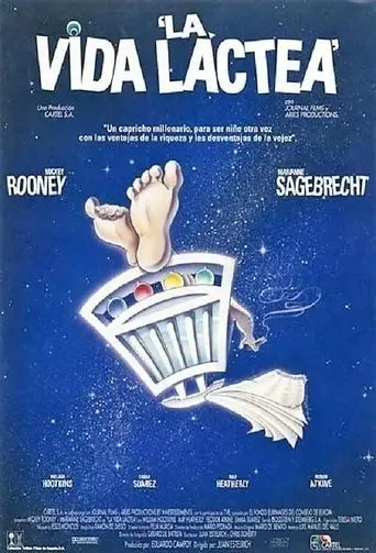 The Milky Life (1993)