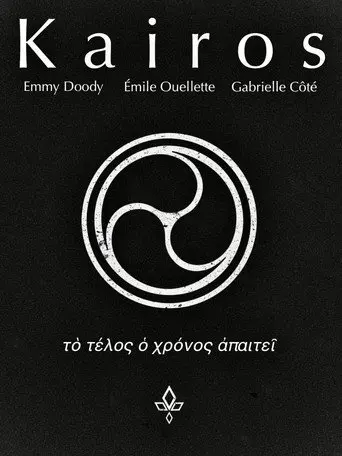 Kairos (2025)