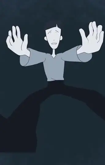 Loop (2017)