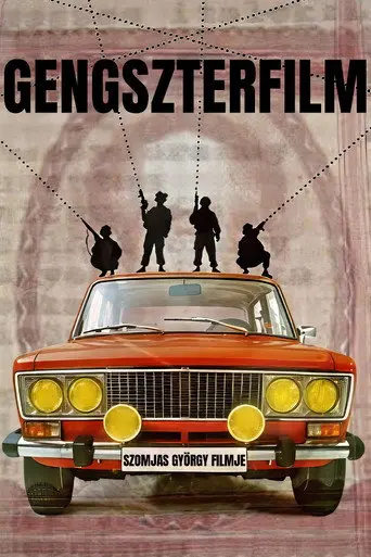 Gangster Film (1999)
